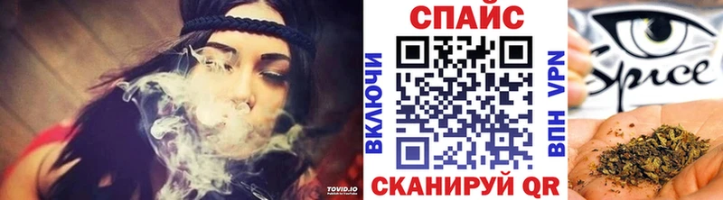 Бутират вода  как найти наркотики  Нефтекумск 