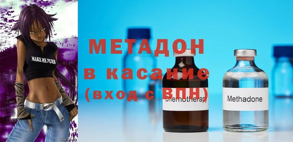 прущая мука Балахна