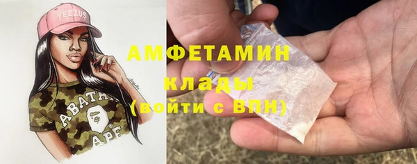 гашиш Баксан