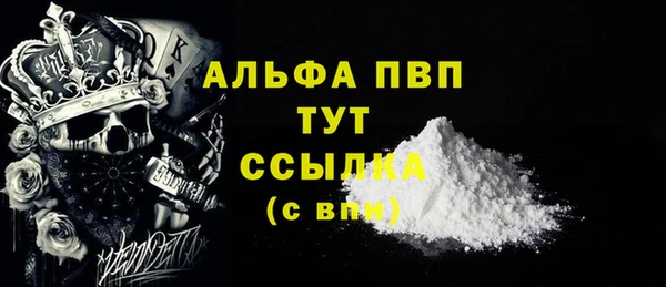 ГАЛЛЮЦИНОГЕННЫЕ ГРИБЫ Балабаново