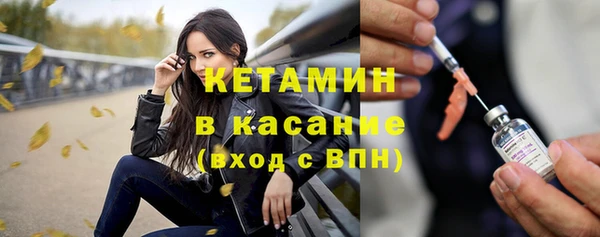 ГАЛЛЮЦИНОГЕННЫЕ ГРИБЫ Балабаново
