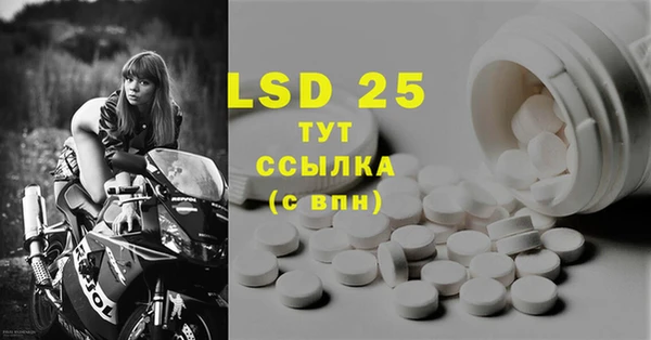 гашиш Баксан