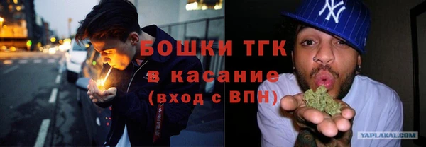 гашиш Баксан