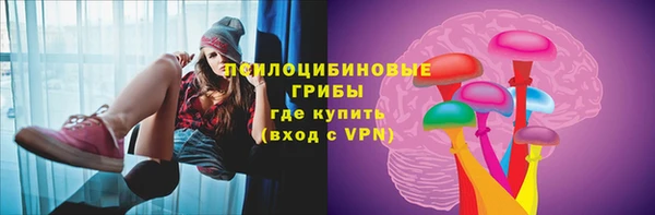 гашиш Баксан