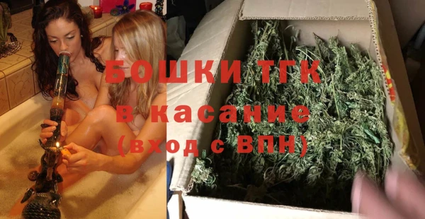 прущая мука Балахна