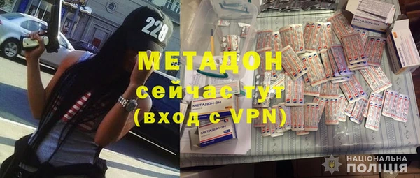 ГАЛЛЮЦИНОГЕННЫЕ ГРИБЫ Балабаново