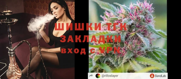 гашиш Баксан
