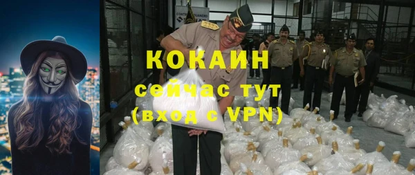 прущая мука Балахна
