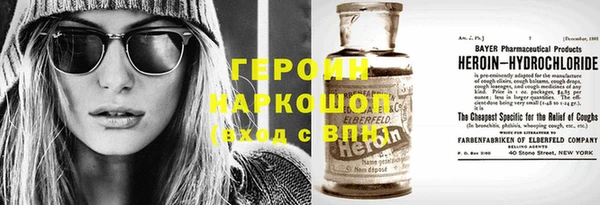 гашиш Баксан