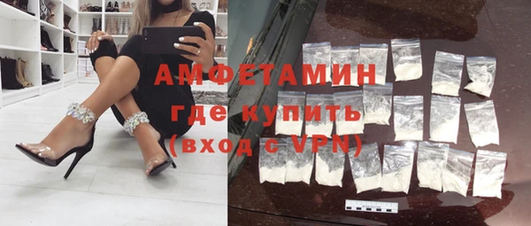 ГАЛЛЮЦИНОГЕННЫЕ ГРИБЫ Балабаново