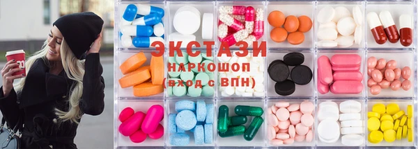 гашиш Баксан